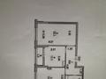 2-бөлмелі пәтер · 63.5 м² · 9/18 қабат, Е 882, бағасы: 34 млн ₸ в Астане, Нура р-н — фото 4