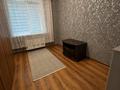 2-комнатная квартира · 52.7 м² · 4/5 этаж, Уалиева 9/3 за 26.5 млн ₸ в Усть-Каменогорске — фото 9