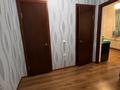 2-комнатная квартира · 52.7 м² · 4/5 этаж, Уалиева 9/3 за 26.5 млн ₸ в Усть-Каменогорске — фото 12