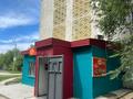 Магазины и бутики · 34 м² за 42 млн ₸ в Актобе