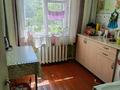 1-комнатная квартира · 40 м² · 1/9 этаж, Крылова 68 за 20 млн ₸ в Усть-Каменогорске — фото 4