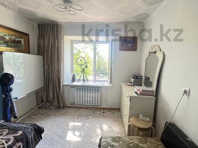 Продажа квартир в Западно-Казахстанской обл.: 1-комнатная квартира · 16 м² · 3/5 этаж, мкр Северо-Восток, 2ой завокзальный тупик 2 — ульяны громовоый за 4.5 млн 〒 1-комнатная квартира · 16 м² · 3/5 этаж, мкр Северо-Восток, 2ой завокзальный тупик 2 — ульяны громовоый за 4.5 млн 〒 в Уральске