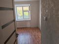 3-комнатная квартира · 55 м² · 3/5 этаж, Укрупленный за 130 000 ₸ в  — фото 4