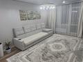 3-комнатная квартира · 100 м² · 11/12 этаж, Туран — Улы дала-Туран за 80 млн ₸ в Астане, Есильский р-н