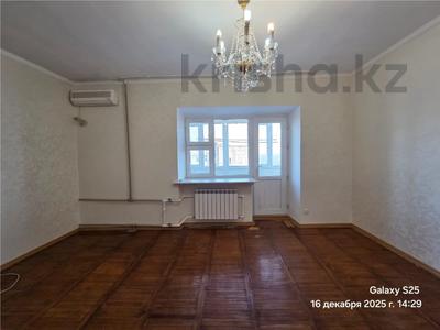4-комнатная квартира · 79 м² · 9/9 этаж, Пр. Республики за 16.5 млн ₸ в Темиртау