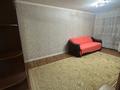 1-комнатная квартира · 31 м² · 3/5 этаж, 11-й микрорайон 189 — Рядом школа,РОВД,садик за 130 000 ₸ в Шымкенте, Енбекшинский р-н — фото 2