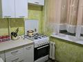 1-комнатная квартира · 64 м², мкр Каратау за 80 000 ₸ в Таразе — фото 6