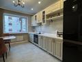 3-комнатная квартира · 137 м² · 7/12 этаж, мкр Юго-Восток, Республики 1/3 за 46 млн ₸ в Караганде, Казыбек би р-н — фото 2