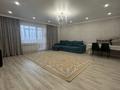 3-комнатная квартира · 137 м² · 7/12 этаж, мкр Юго-Восток, Республики 1/3 за 46 млн ₸ в Караганде, Казыбек би р-н — фото 12