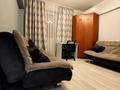 2-комнатная квартира · 44 м² · 5/5 этаж, Пр. Абая 54/1 за 300 000 ₸ в Алматы, Бостандыкский р-н — фото 17