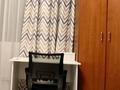 2-комнатная квартира · 44 м² · 5/5 этаж, Пр. Абая 54/1 за 300 000 ₸ в Алматы, Бостандыкский р-н — фото 16