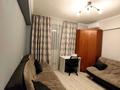 2-комнатная квартира · 44 м² · 5/5 этаж, Пр. Абая 54/1 за 300 000 ₸ в Алматы, Бостандыкский р-н — фото 15