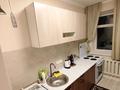 2-комнатная квартира · 44 м² · 5/5 этаж, Пр. Абая 54/1 за 300 000 ₸ в Алматы, Бостандыкский р-н — фото 10