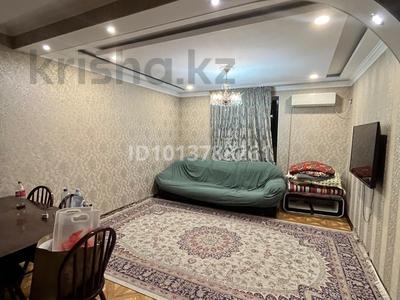2-комнатная квартира · 54 м² · 5/19 этаж, Брусиловского 167 за 320 000 ₸ в Алматы, Алмалинский р-н