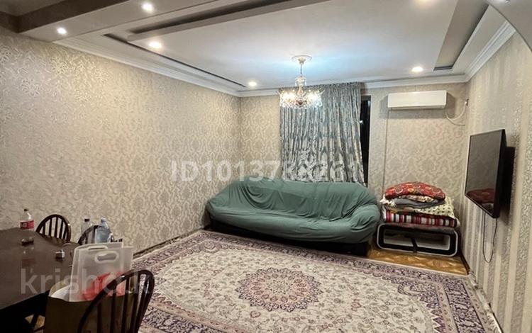2-комнатная квартира · 54 м² · 5/19 этаж, Брусиловского 167 за 320 000 ₸ в Алматы, Алмалинский р-н — фото 2