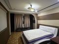2-комнатная квартира · 54 м² · 5/19 этаж, Брусиловского 167 за 320 000 ₸ в Алматы, Алмалинский р-н — фото 17