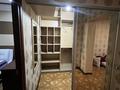 2-комнатная квартира · 54 м² · 5/19 этаж, Брусиловского 167 за 320 000 ₸ в Алматы, Алмалинский р-н — фото 2