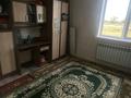 Отдельный дом · 5 комнат · 165 м² · 15 сот., Д.Қонаев 169 — Дол ж/д и трасса оренбург за 25.5 млн 〒 в Сарыжаре — фото 17