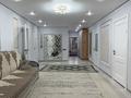 Часть дома · 4 комнаты · 170 м² · 10 сот., Аскарова 295А — Конец Аскарова за 60 млн ₸ в Таразе — фото 4