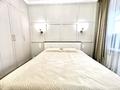 3-бөлмелі пәтер · 110 м² · 5/12 қабат, Каныша Сатпаева, бағасы: 550 000 ₸ в Алматы, Бостандыкский р-н — фото 2