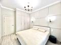 3-бөлмелі пәтер · 110 м² · 5/12 қабат, Каныша Сатпаева, бағасы: 550 000 ₸ в Алматы, Бостандыкский р-н — фото 3