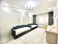 3-бөлмелі пәтер · 110 м² · 5/12 қабат, Каныша Сатпаева, бағасы: 550 000 ₸ в Алматы, Бостандыкский р-н — фото 9