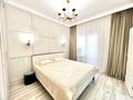 3-бөлмелі пәтер · 110 м² · 5/12 қабат, Каныша Сатпаева, бағасы: 550 000 ₸ в Алматы, Бостандыкский р-н