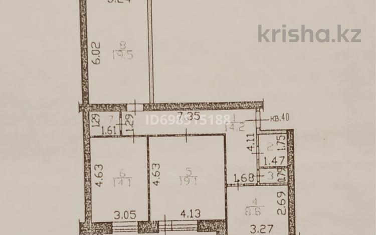 3-комнатная квартира, 84 м², 1/5 этаж, Нуржау 16 за 29 млн 〒 в им. Касыма кайсеновой — фото 2