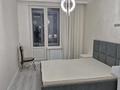 2-комнатная квартира · 52 м² · 3/16 этаж, Каныша Сатпаева — AДК за 500 000 ₸ в Алматы, Бостандыкский р-н — фото 10