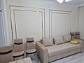 2-комнатная квартира · 52 м² · 3/16 этаж, Каныша Сатпаева — AДК за 500 000 ₸ в Алматы, Бостандыкский р-н — фото 13