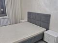 2-комнатная квартира · 52 м² · 3/16 этаж, Каныша Сатпаева — AДК за 500 000 ₸ в Алматы, Бостандыкский р-н — фото 9