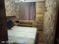 2-комнатная квартира · 43 м² · 2/5 этаж, мкр Орбита-2 22 за 250 000 ₸ в Алматы, Бостандыкский р-н — фото 2