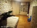 2-комнатная квартира · 43 м² · 2/5 этаж, мкр Орбита-2 22 за 250 000 ₸ в Алматы, Бостандыкский р-н — фото 5