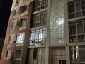 3-комнатная квартира · 77 м² · 4/5 этаж, 13-улица 17 — ДЧС за 100 000 ₸ в Туркестане