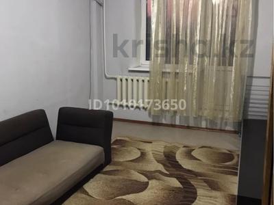 2-бөлмелі пәтер · 55 м² · 4/9 қабат, Мауленова -Курмангазы 123 а — Сейфуллина- Курмангазы, бағасы: 66.8 млн ₸ в Алматы, Алмалинский р-н