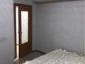 2-бөлмелі пәтер · 55 м² · 4/9 қабат, Мауленова -Курмангазы 123 а — Сейфуллина- Курмангазы, бағасы: 66.8 млн ₸ в Алматы, Алмалинский р-н — фото 12