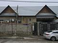 Отдельный дом · 5 комнат · 130 м² · 8 сот., мкр Самал-1, Ырысбак 27 — Т.Өтегенов - Т. Рысқұлов за 50 млн ₸ в Шымкенте, Абайский р-н — фото 4