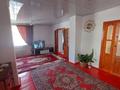 Отдельный дом • 7 комнат • 300 м² • , Журсинбай 7 за 15 млн 〒 в Шакпаке баба — фото 5