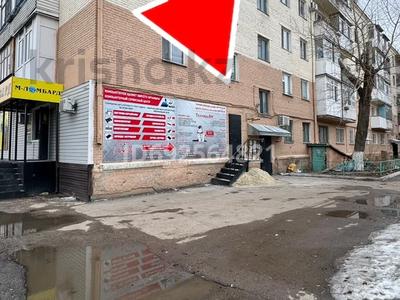 Магазины и бутики, склады, салоны красоты • 9 м² за 50 000 〒 в Кокшетау