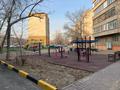 3-комнатная квартира · 56.3 м² · 1/5 этаж, Карменова за 16.5 млн ₸ в Семее — фото 2