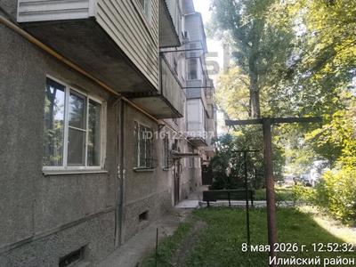 3-бөлмелі пәтер · 62 м² · 2/4 қабат, ул. Титова 39, бағасы: 35 млн ₸ в 