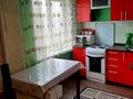 2-бөлмелі пәтер · 45 м² · 5/5 қабат, Астана 30 — Амре Кашаубаева, бағасы: 16.5 млн ₸ в Усть-Каменогорске, Ульбинский — фото 10