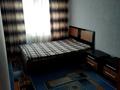 2-бөлмелі пәтер · 45 м² · 5/5 қабат, Астана 30 — Амре Кашаубаева, бағасы: 16.5 млн ₸ в Усть-Каменогорске, Ульбинский — фото 3