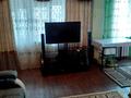 2-бөлмелі пәтер · 45 м² · 5/5 қабат, Астана 30 — Амре Кашаубаева, бағасы: 16.5 млн ₸ в Усть-Каменогорске, Ульбинский — фото 7