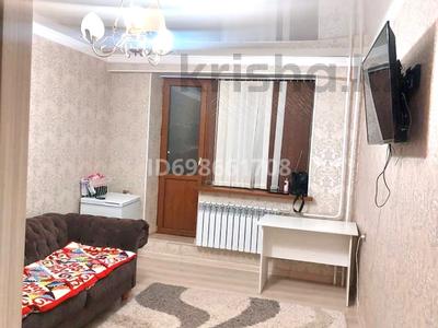 Аренда квартир в Алматы: 3-комнатная квартира · 69 м² · 7/9 этаж · помесячно, мкр Мамыр-1 — Улица Момышулы, Шаляпина за 400 000 〒 3-комнатная квартира · 69 м² · 7/9 этаж · помесячно, мкр Мамыр-1 — Улица Момышулы, Шаляпина за 400 000 〒 в Алматы, Ауэзовский р-н