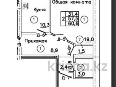 2-комнатная квартира · 60.6 м² · 6/9 этаж, Қарағайлы 55 за 32 млн ₸ в Семее