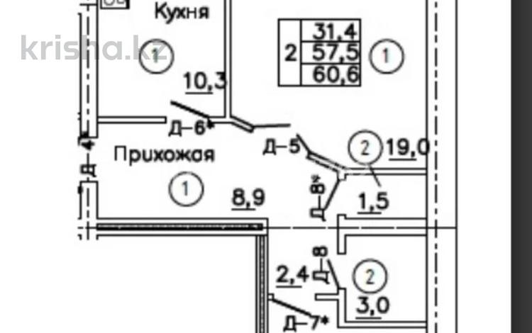 2-комнатная квартира · 60.6 м² · 6/9 этаж, Қарағайлы 55 за 32 млн ₸ в Семее — фото 2