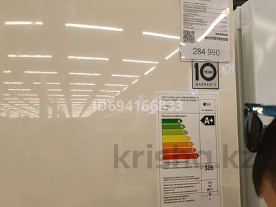 Продажа квартир в Западно-Казахстанской обл.: 2-комнатная квартира · 55 м² · 7/9 этаж, 4 мкр 8 за 21 млн 〒 2-комнатная квартира · 55 м² · 7/9 этаж, 4 мкр 8 за 21 млн 〒 в Аксае