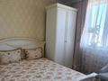 2-комнатная квартира · 55 м² · 7/9 этаж, 4 мкр 8 за 19.7 млн ₸ в Аксае — фото 5