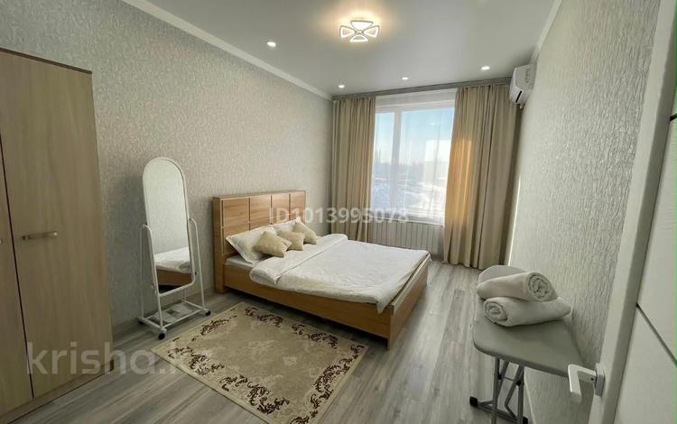 2-бөлмелі пәтер · 50 м² · 7 қабат, Каныша Сатпаева 133/1, бағасы: 20 000 ₸ в Алматы, Бостандыкский р-н — фото 2